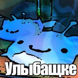 Telegram profile photo for Теория мёртвого полушария 