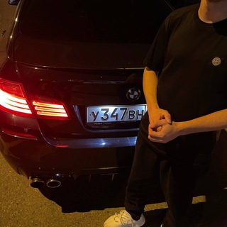 Telegram profile photo for CRYP Private