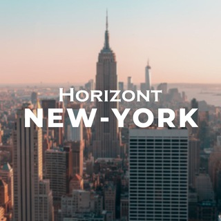 Telegram profile photo for Нью-Йорк | Жизнь в мегаполисе | New York State