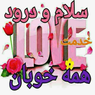 Telegram profile photo for افکاروذهن مثبت