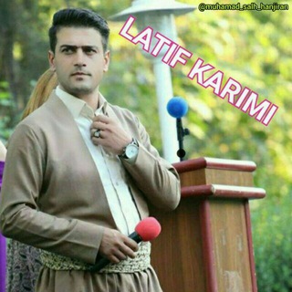 Telegram profile photo for 💖لطیـف ڪریمــے💖