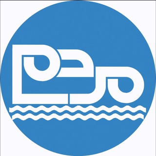 Telegram profile photo for صدای مردم دیّر