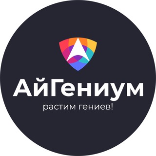 Telegram profile photo for AiGenium.mv