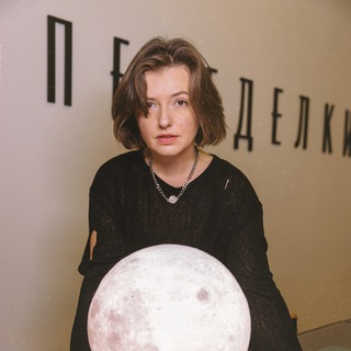 Telegram profile photo for Вронская
