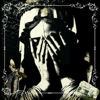 Telegram profile photo for DEATH. СЕТКА ПО КРИПИПАСТЕ.