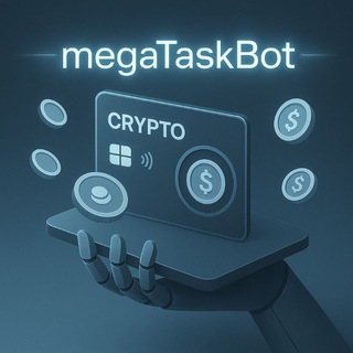 Telegram profile photo for MEAG TASK