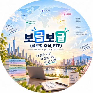 Telegram profile photo for 보글보글