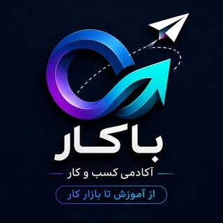 Telegram profile photo for باکار
