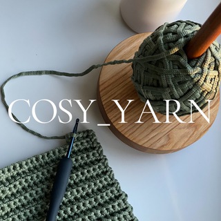 Telegram profile photo for COSY_YARN 🧶