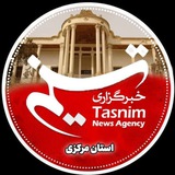 Telegram profile photo for خبرگزاری تسنیم مرکزی