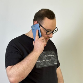 Telegram profile photo for Алло! Це оновлення CRM?