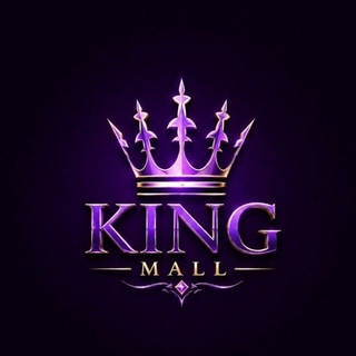 Telegram group profile photo for King-mall 🎉