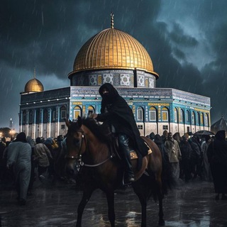 Telegram profile photo for قُـدس💚