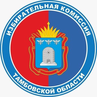Telegram profile photo for Выборы.kom68