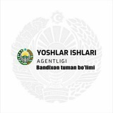 Telegram profile photo for YOSHLAR ISHLARI AGENTLIGI BANDIXON TUMAN BO'LIMI
