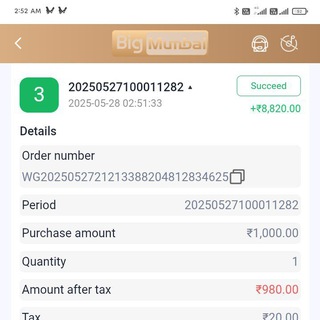 Telegram profile photo for V I P🤑🤑🤑