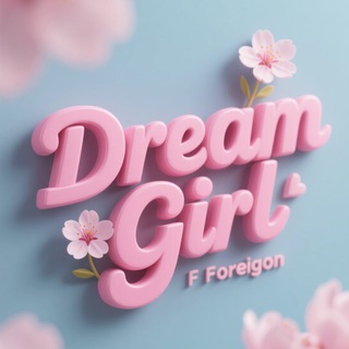 Telegram profile photo for HG🏩Dream高端外圍🏩