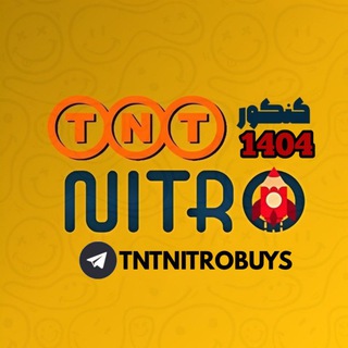 Telegram profile photo for خرید گروهی کنکور TntNitro