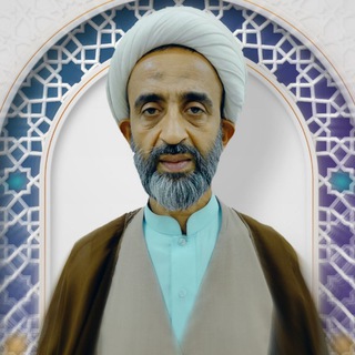 Telegram profile photo for دروس و مؤلفات الشيخ ميثم العقيلي