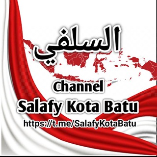Telegram profile photo for Salafy Kota Batu