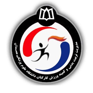 Telegram profile photo for Sport.umsha
