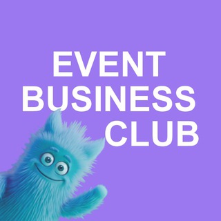 Telegram profile photo for EVENT BUSINESS CLUB