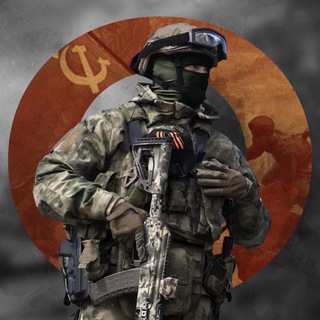 Telegram profile photo for Армия Z | Сводки СВО