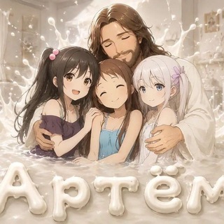 Telegram profile photo for whose