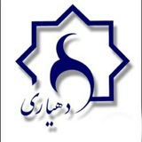 Telegram profile photo for دهیاری کاشیدار