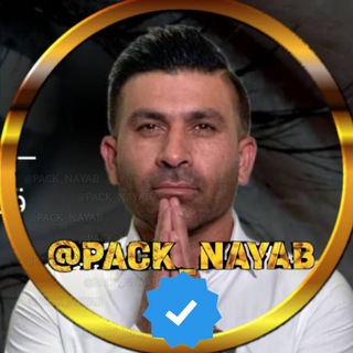 Telegram profile photo for خلعتبری پکیج دوره عزت نفس دیدن see رایگان پکیج از درون تا شکوه
