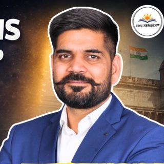 Telegram profile photo for HCS AKHADA