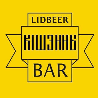 Telegram group profile photo for Карманный Лидбир