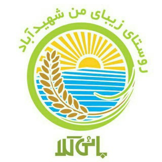 Telegram profile photo for کانال شهیدآباد بزرگ «بائیکلا»
