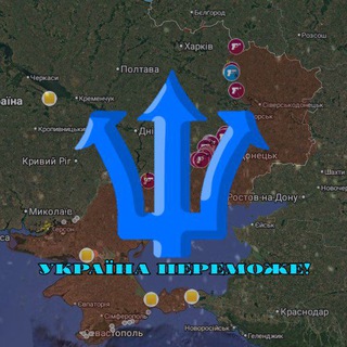 Telegram profile photo for Кавуньский Інсайдер