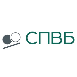 Telegram profile photo for СПВБ