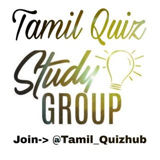 Telegram profile photo for TAMIL QUIZ