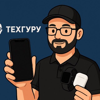 Telegram profile photo for ТехГуру