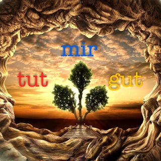 Telegram profile photo for tut-mir-gut