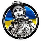 Telegram profile photo for СЯО. Благодійний фонд