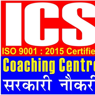 Telegram profile photo for ICS COACHING CENTRE SURATGARH