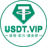 Telegram profile photo for USDT.VIP_官方抽奖通知频道