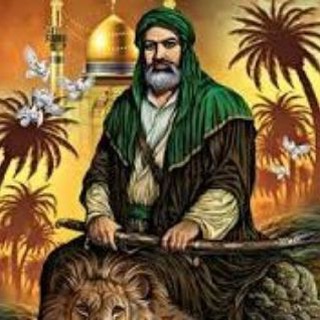 Telegram profile photo for مله ام ليث الحسيني ✍️