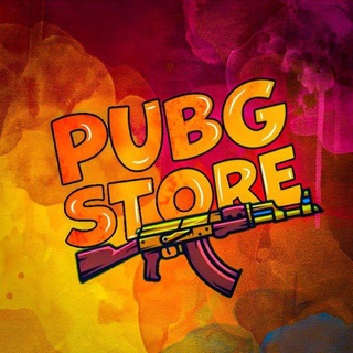 Telegram profile photo for PUBG STORE 🛡🔐 | ПРОДАЖА АККАУНТОВ