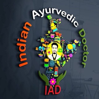 Telegram profile photo for Indian Ayurvedic Doctor