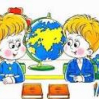 Telegram profile photo for Ассоциация учителей начальных классов Приморского края