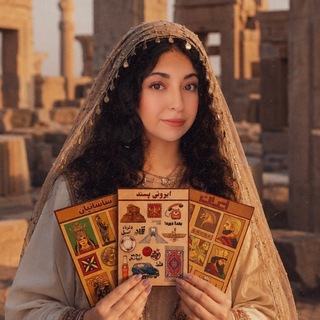 Telegram profile photo for گنجهٔ کوچکِ ما🕯️