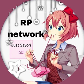 Telegram profile photo for ㅤ፝ㅤ۪ ⎯⎯﹒︡ ᅠ Network rp⎯⎯ ִ ֺ ㅤ 𝜗
