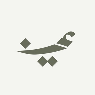Telegram profile photo for أدعية أين