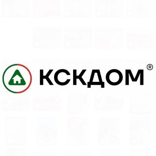 Telegram profile photo for КСКДОМ