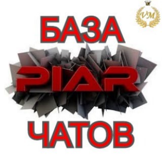 Telegram profile photo for База PIAR Чатов